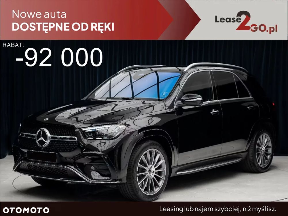 Mercedes-Benz GLE - 36