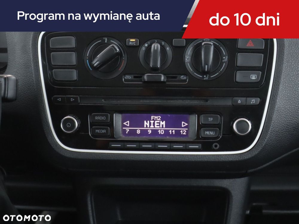 Volkswagen up! - 15
