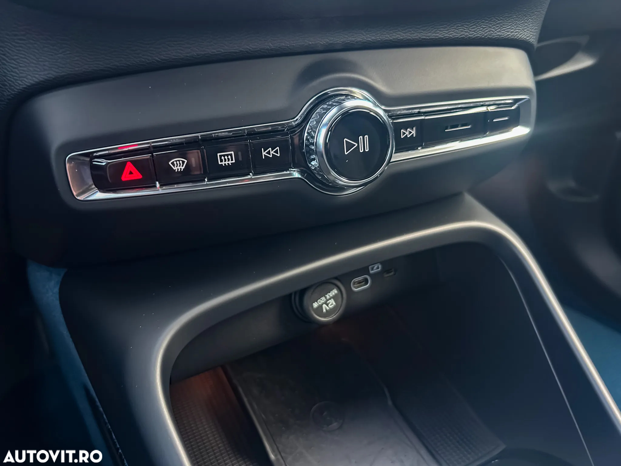 Volvo XC 40 Recharge Single Motor Extended Range RWD Ultimate - 30