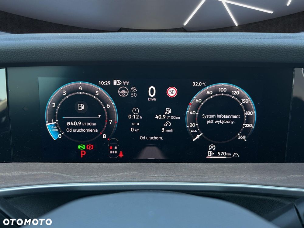 Volkswagen Tayron - 18