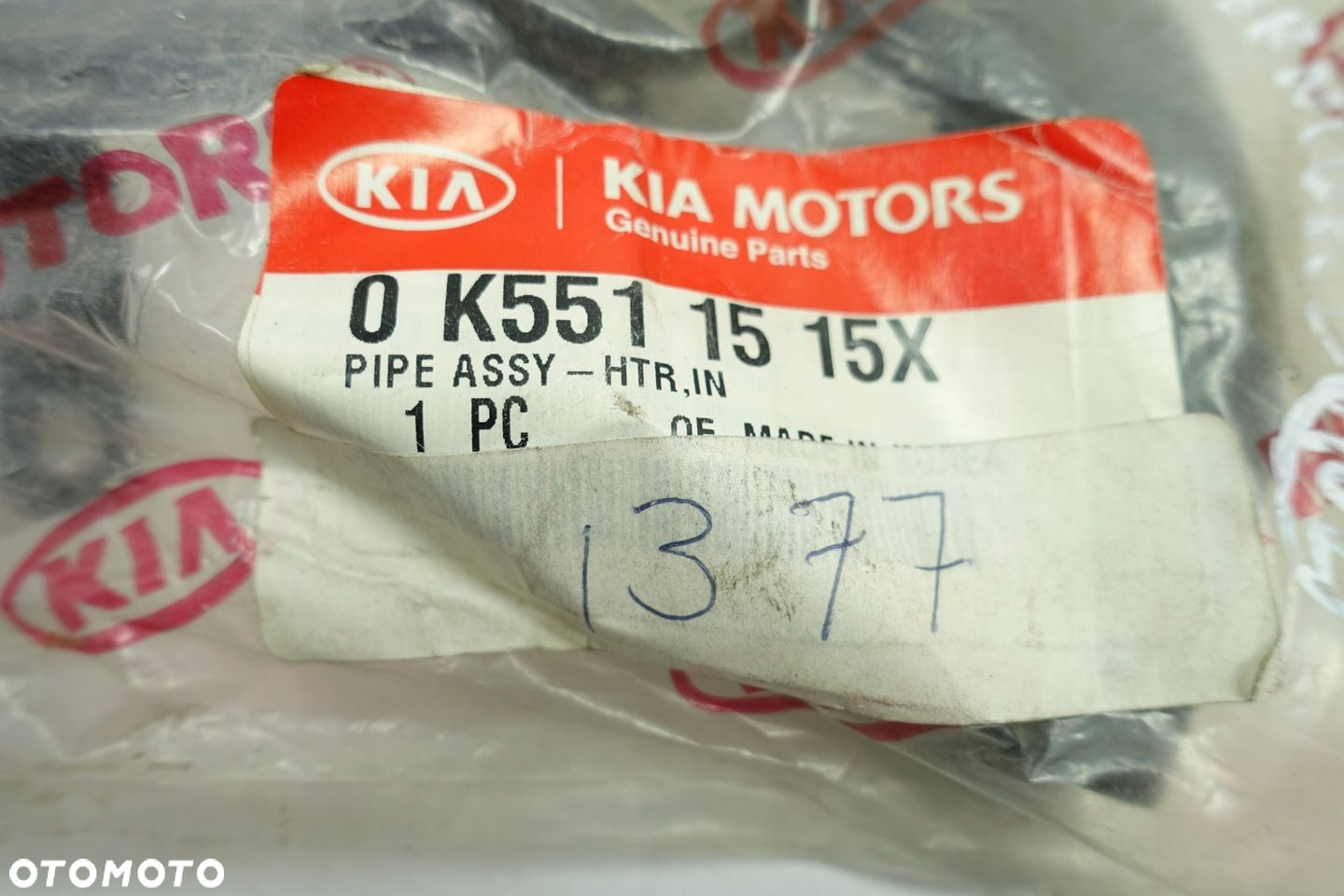 Kia Carnival II PRZEWÓD CHŁODNICY wąż wody NOWY - 2
