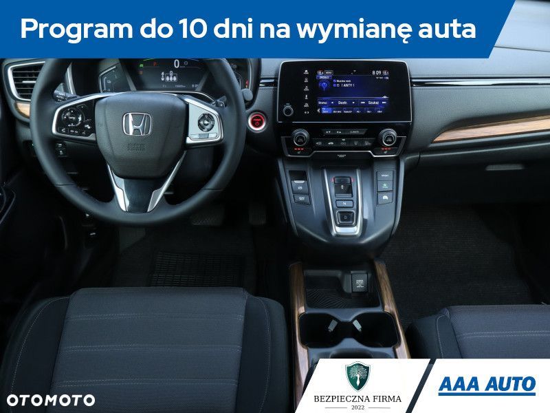 Honda CR-V - 8