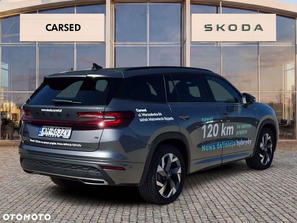 Skoda Kodiaq - 6