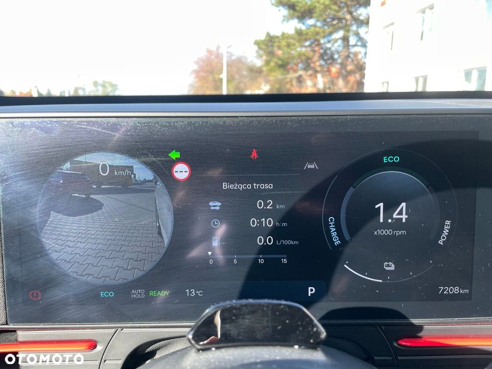 Hyundai Kona - 17