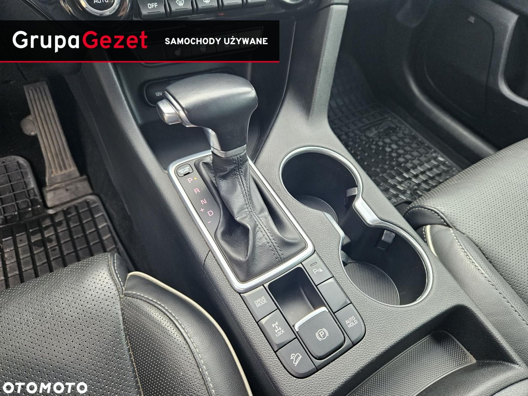 Kia Sportage - 15