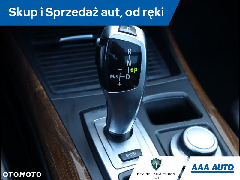 BMW X5 - 14