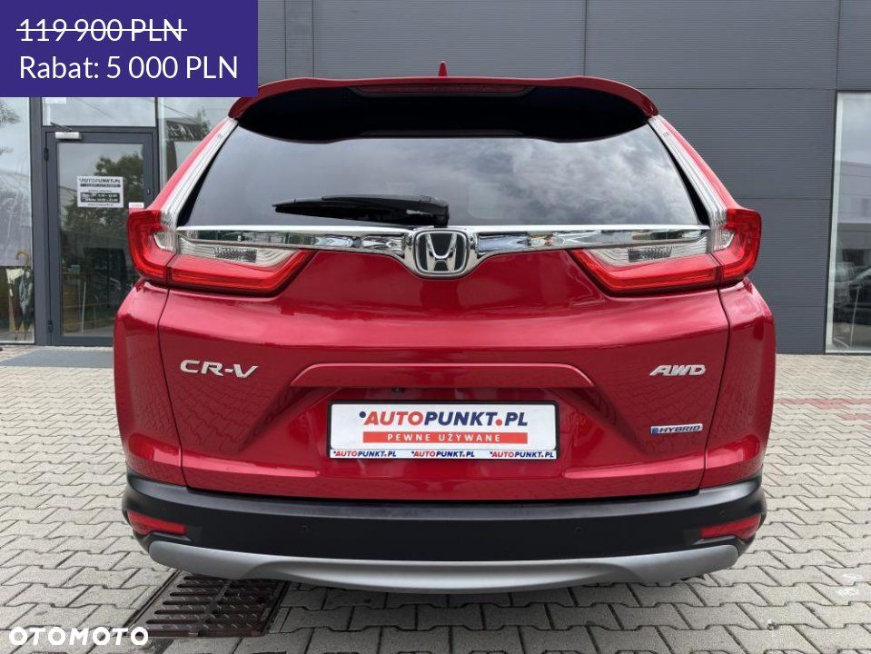 Honda CR-V - 7