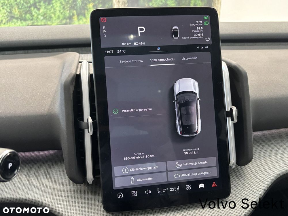 Volvo EX30 - 20