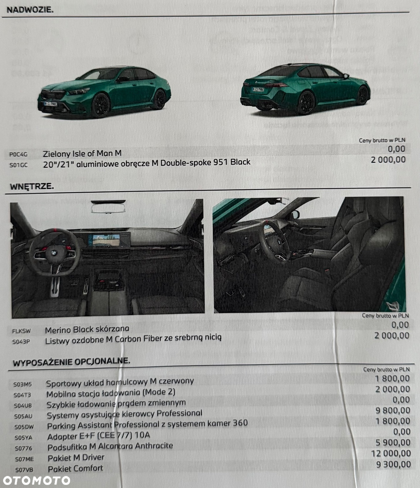 BMW M5 CS - 33