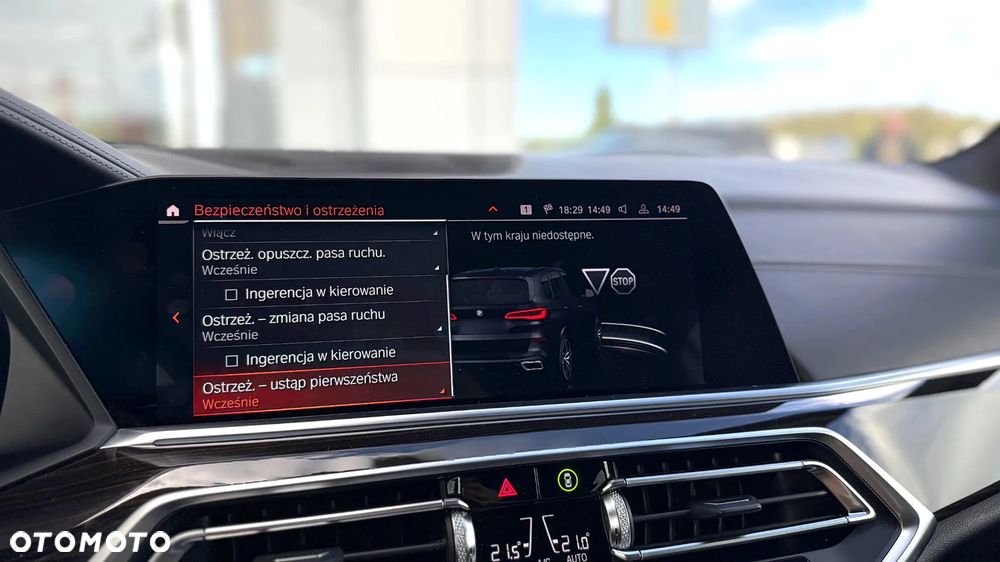 BMW X5 xDrive40i - 34