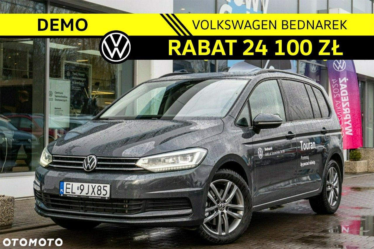 Volkswagen Touran - 1