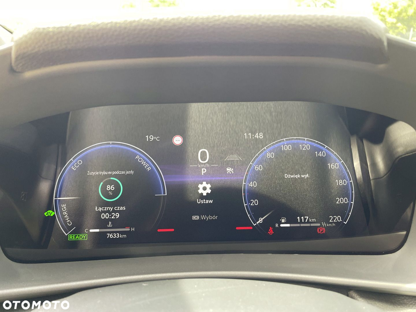 Toyota C-HR - 16