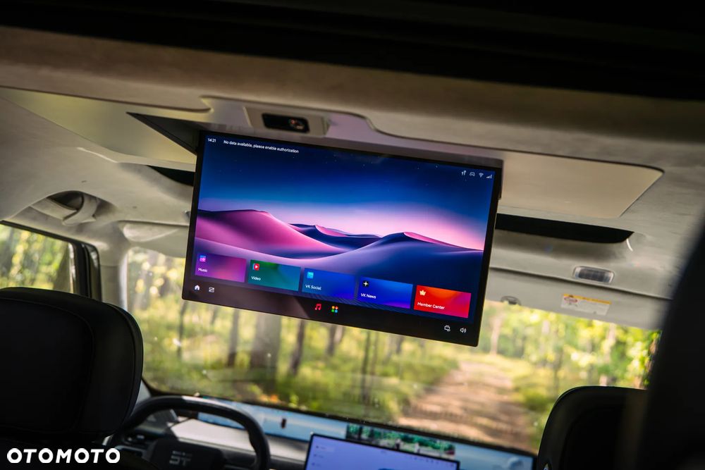 Jetour G700 - 24