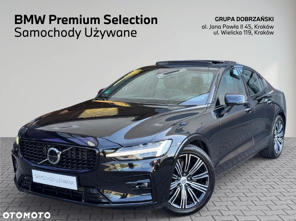 Volvo S60 - 1