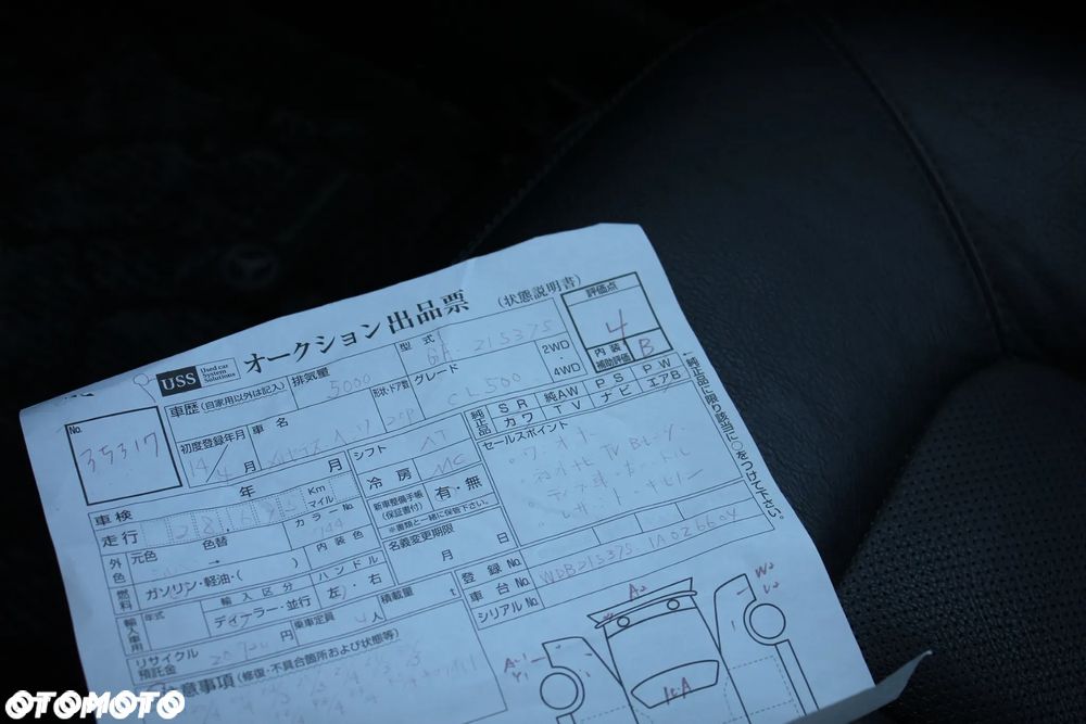 Mercedes-Benz CL 500 - 27