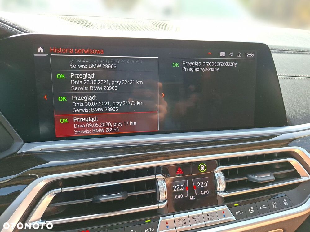 BMW X7 xDrive40i - 25