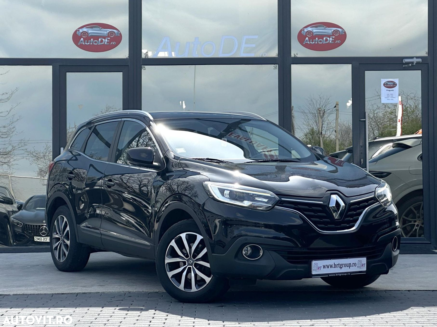 Renault Kadjar - 2