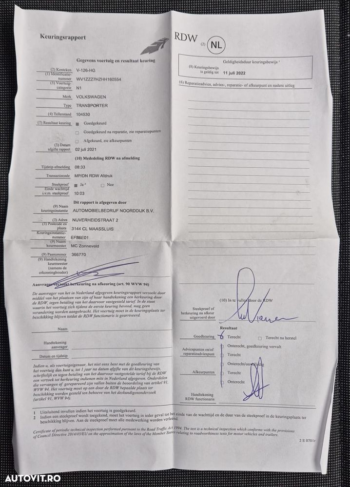 Volkswagen Transporter - 10