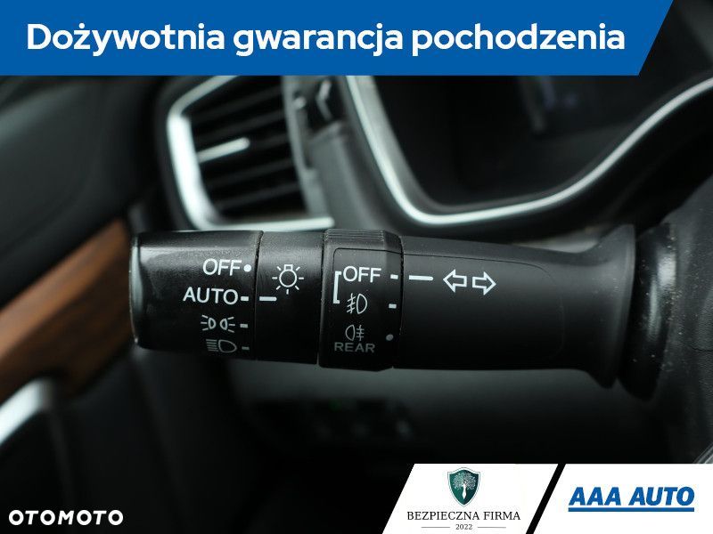 Honda CR-V - 23