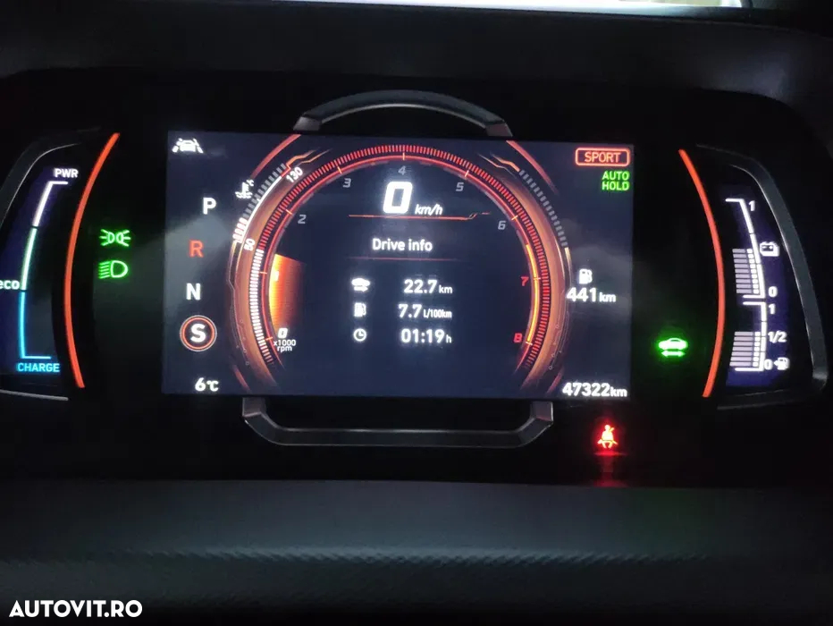 Hyundai IONIQ Hybrid 141CP Exclusive - 17