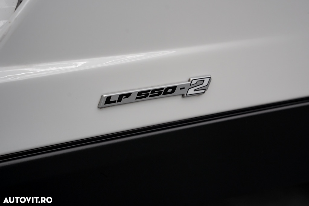 Lamborghini Gallardo - 24