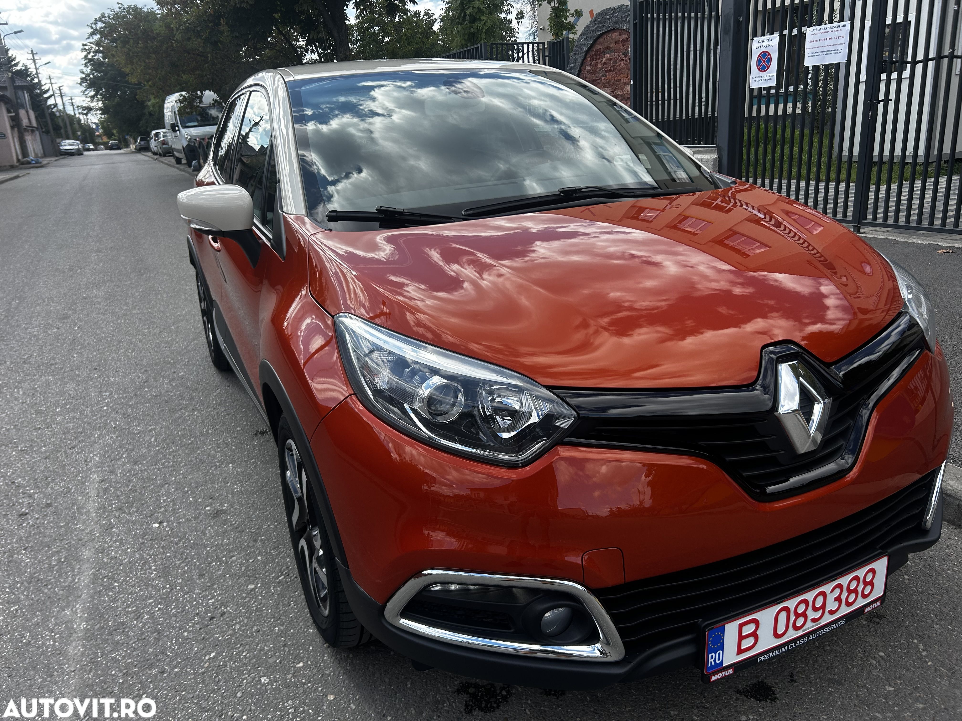 Renault Captur TCe Turbo Stop/Start Expression - 1