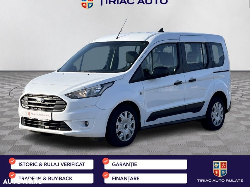 Ford Transit Connect - 1