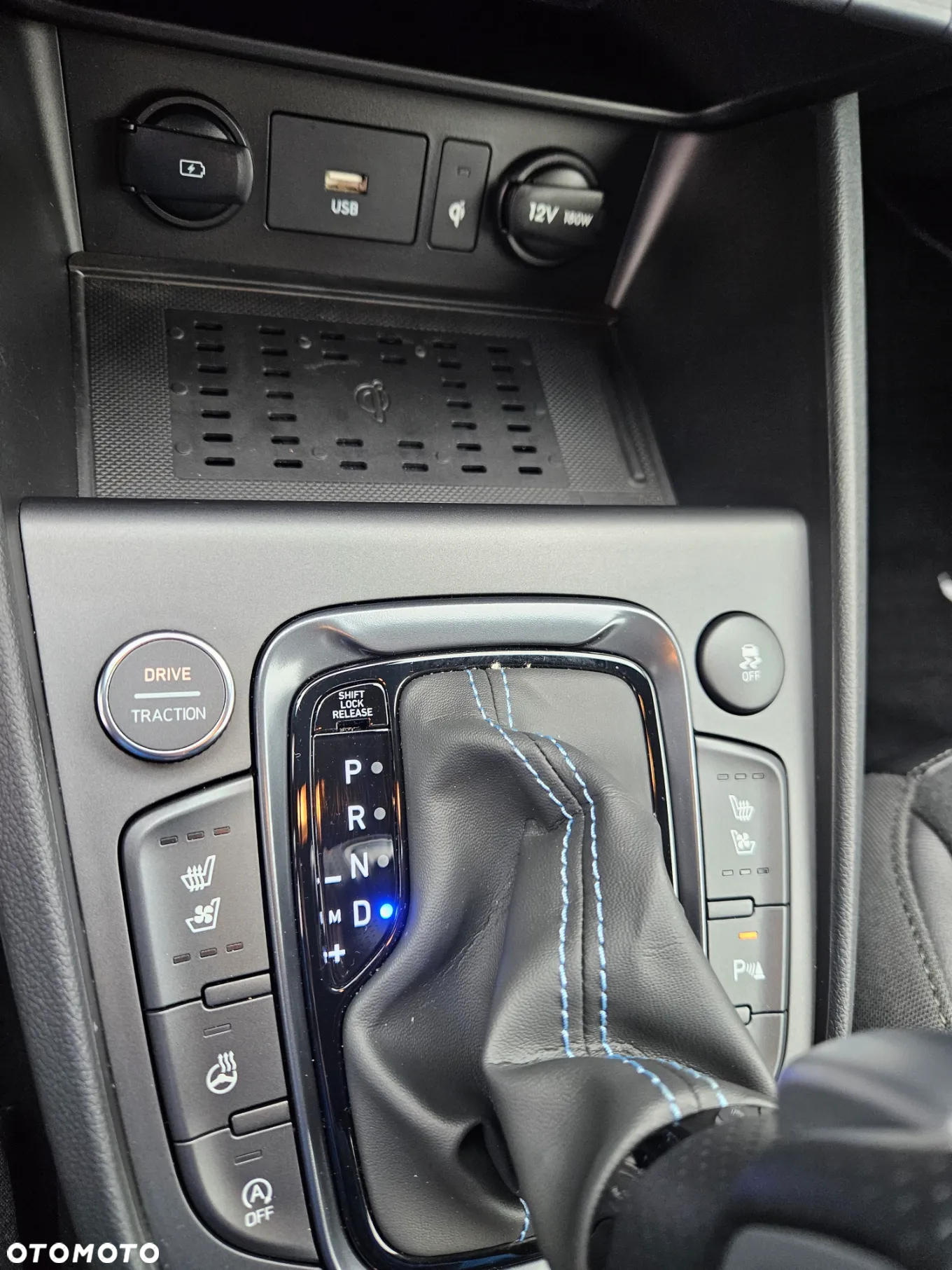 Hyundai Kona 2.0 T-GDI N Performance DCT - 15