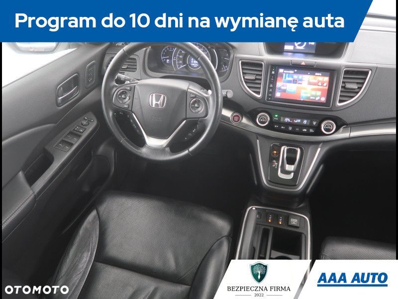Honda CR-V - 8