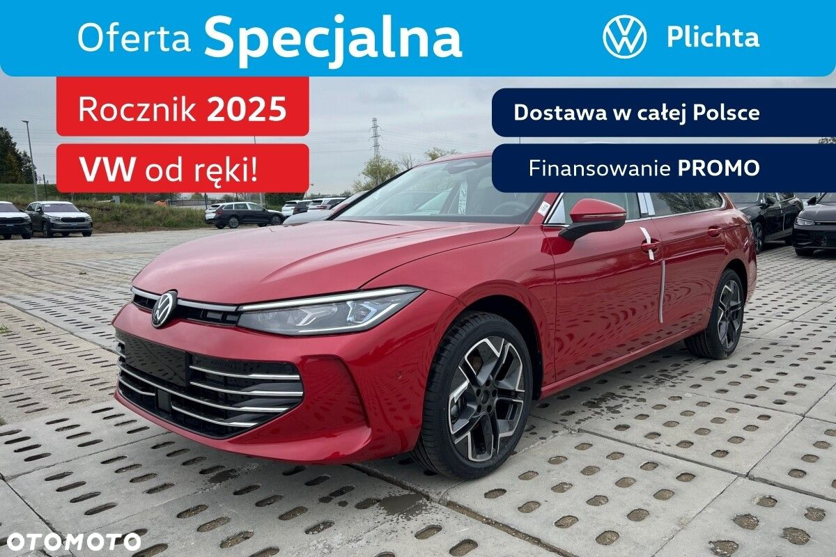 Volkswagen Passat - 2