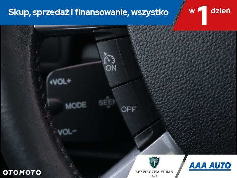 Ford Kuga - 18