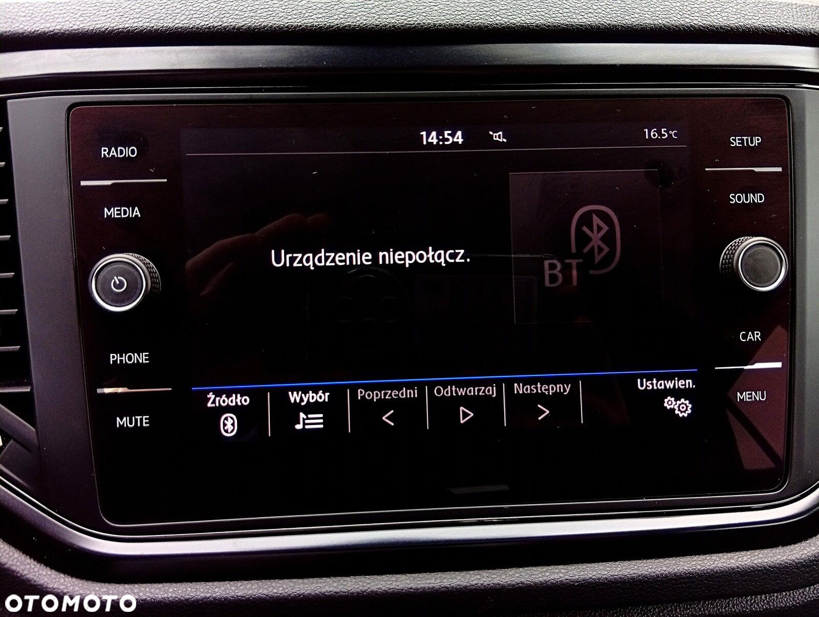 Volkswagen T-Roc - 31