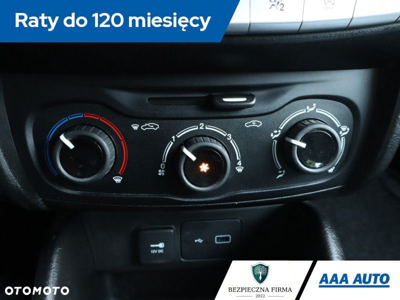 Fiat Tipo - 16