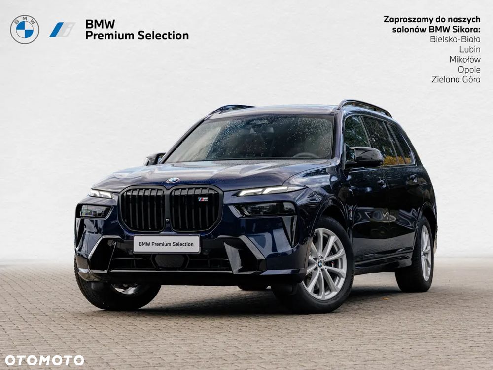 BMW X7 M60i xDrive - 1