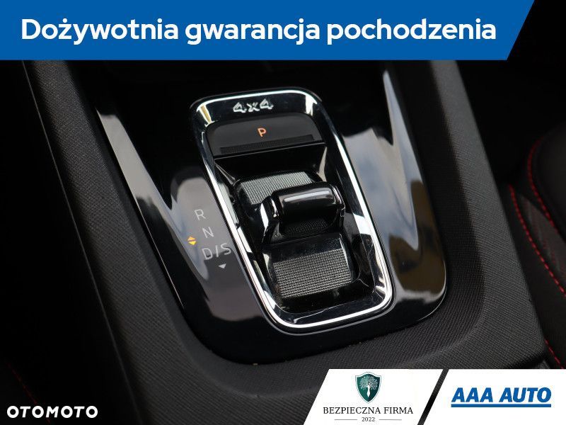 Skoda Octavia - 20