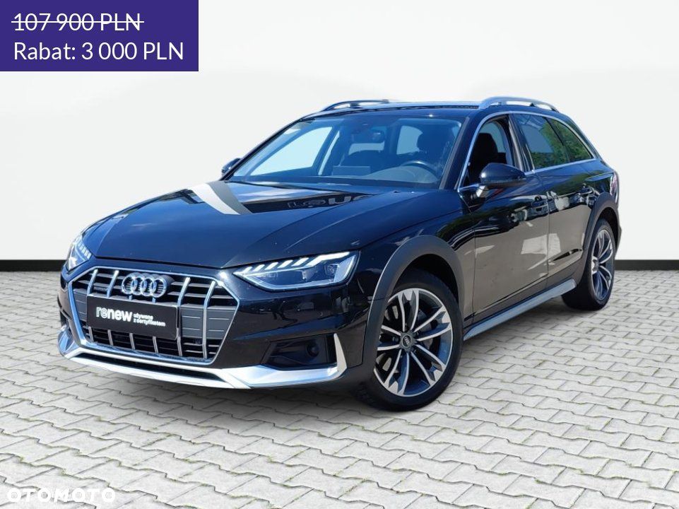Audi A4 Allroad - 1