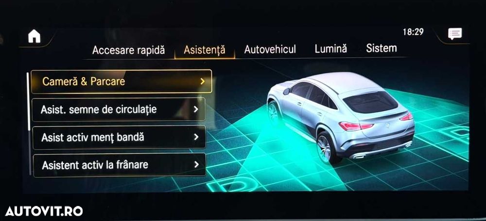 Mercedes-Benz GLE Coupe - 39