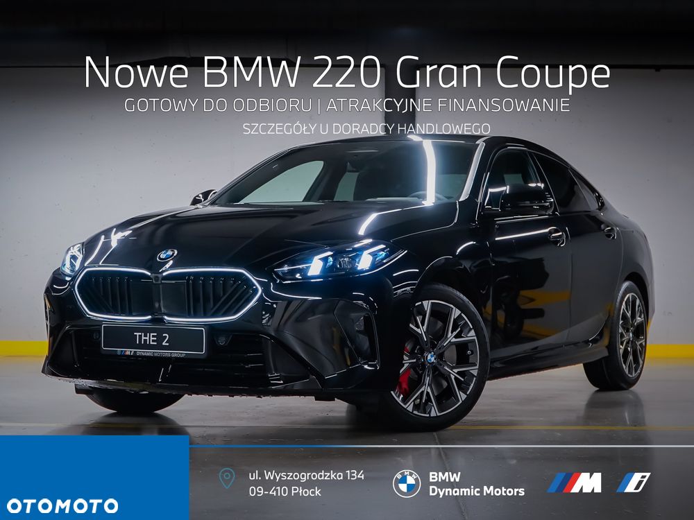 BMW Seria 2 220 - 1