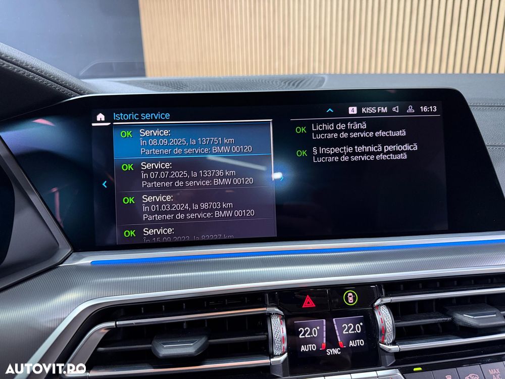 BMW X5 xDrive45e xLine - 12