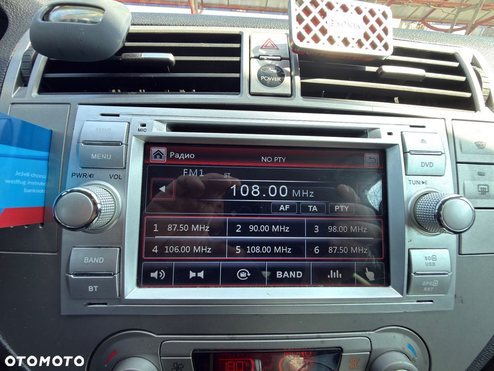 Ford Kuga 2.0 TDCi Titanium - 28