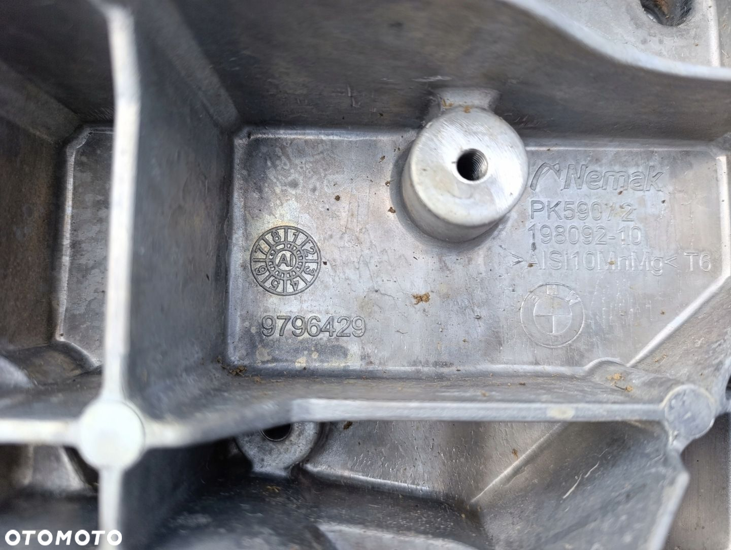 BMW X1 U11 MOCOWANIE SILNIKA PRZÓD 9796429 - 4