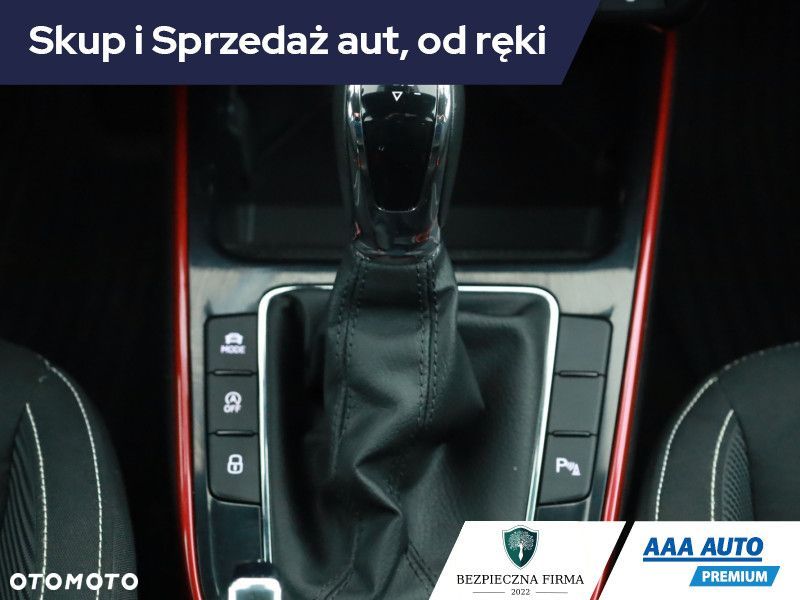 Skoda Fabia - 16