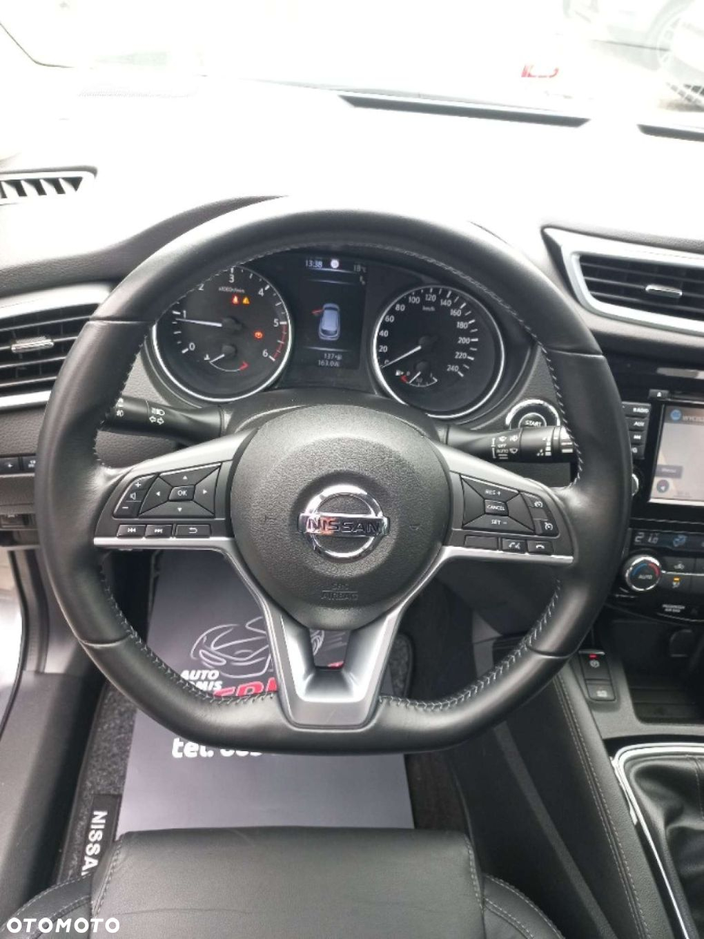 Nissan Qashqai - 14