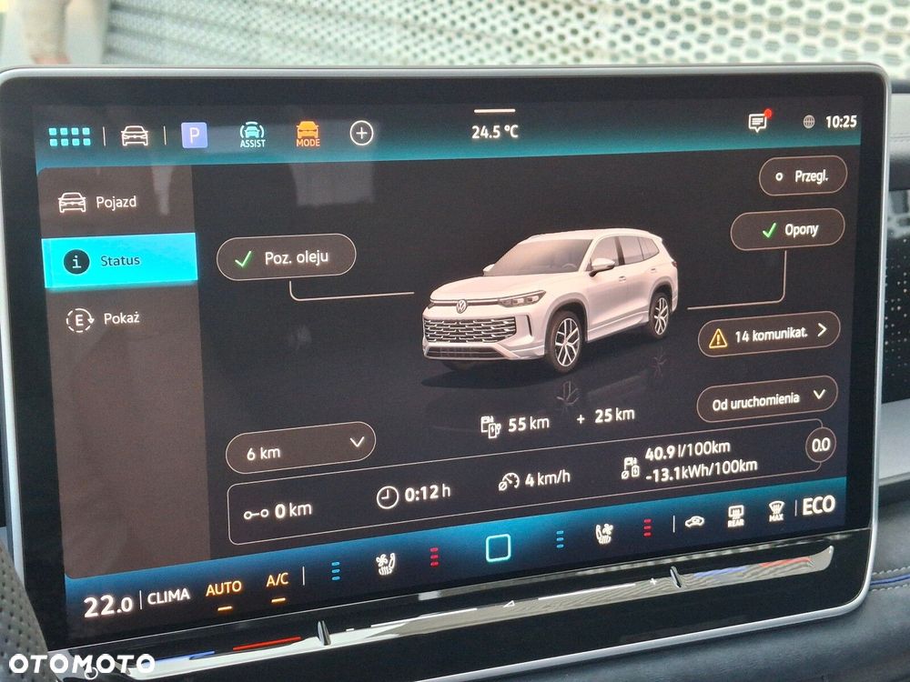 Volkswagen Tayron 1.5 TSI eHybrid PHEV 200kW R-Line Plus DSG - 29