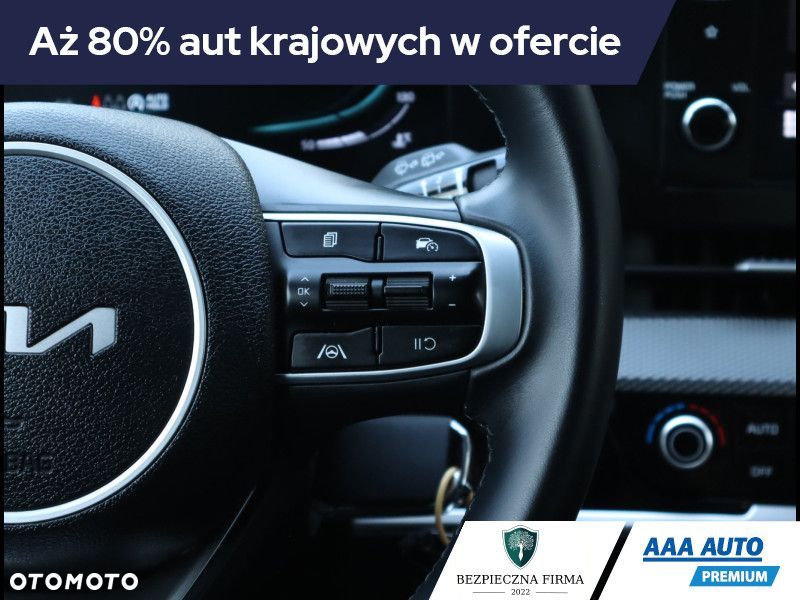 Kia Sportage - 22