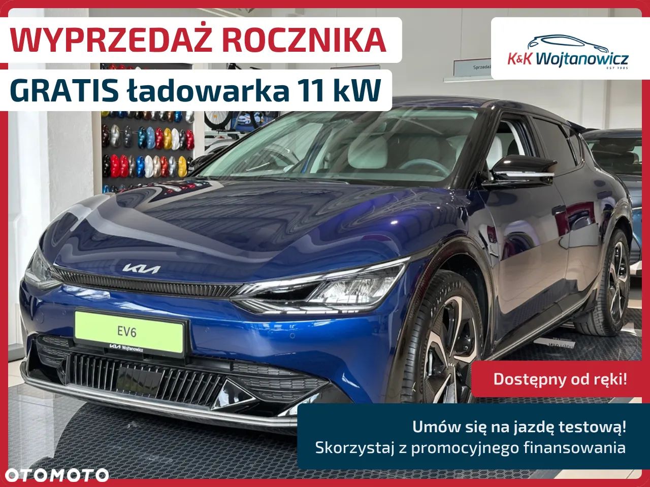 Kia EV6 77.4kWh Plus - 1