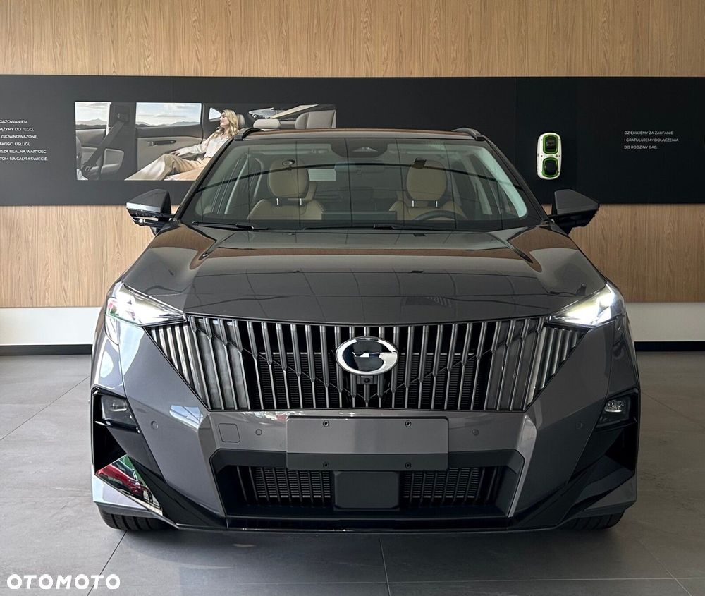 GAC Emzoom