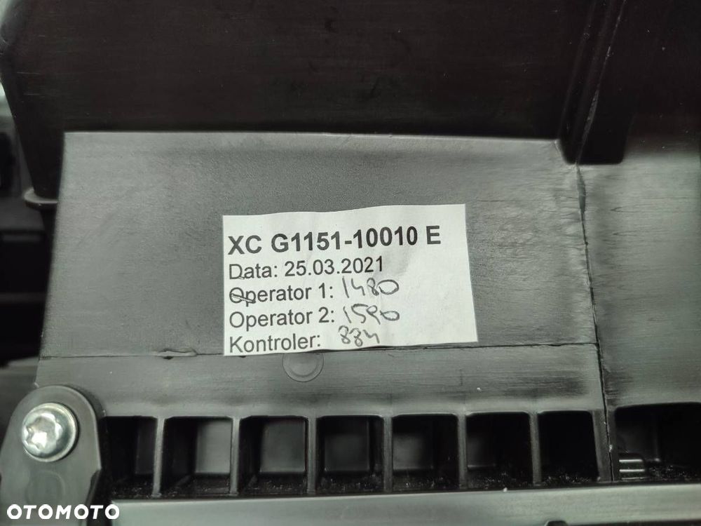 NAGRZEWNICA DAF XF 106 480 LIFT EUROPA EURO 6 2302621 2021 - 11