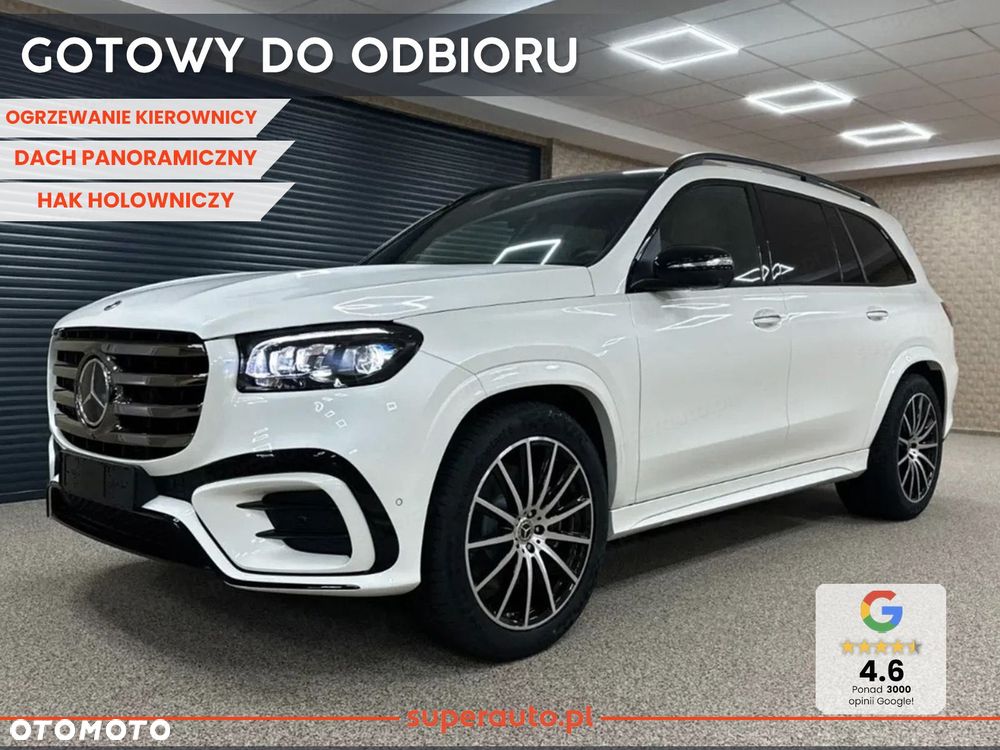 Mercedes-Benz GLS - 2