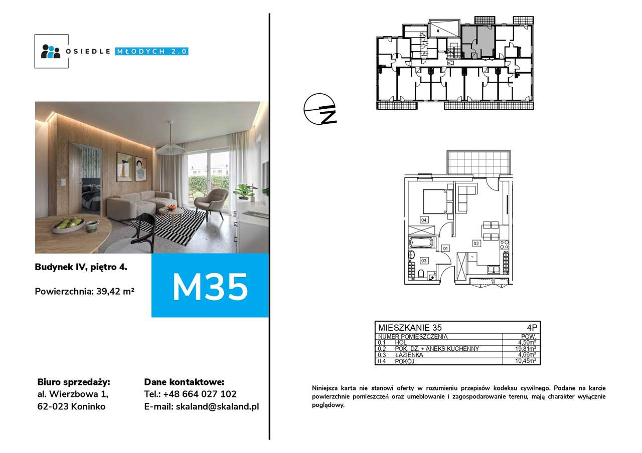 2-pokojowe mieszkanie + balkon - Osiedle Młodych 2.0 - 4 budynek